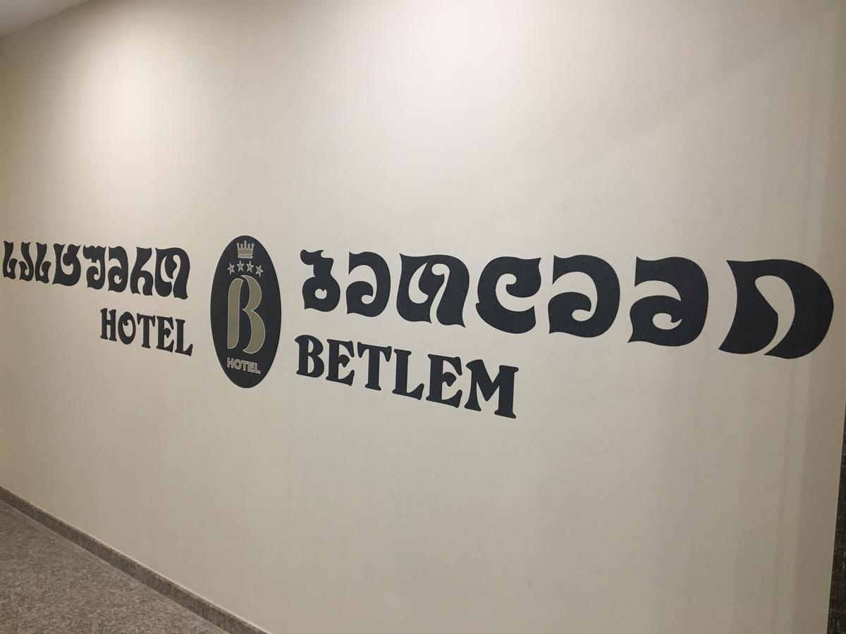 Hotel Betlem Tbilisi Buitenkant foto